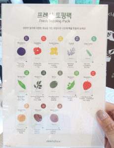 Innisfree Jeju House Fresh Topping Pack Ingredient Benefits