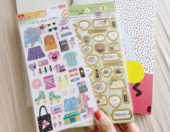 My Stickers Collecting Album: The Perfect Blank Sticker Book For Kids, Blank